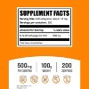 BulkSupplements N,N-Dimethyl Glycine HCl (DMG HCl) Powder - 2 of 4