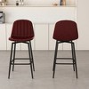 QingMoon Modern Bar Stools Set of 2, Swivel Counter Height Chairs with PU Leather Padded Seats and Metal Legs for Kitchen Island, Home Bars - 2 of 4