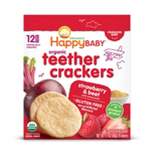 HappyBaby Strawberry & Beet Organic Teether Crackers - 12ct/0.14oz Each