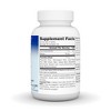 Mullein Lung Complex by Planetary Herbals  -  90 Tablet - 2 of 3