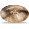 Paiste 900 Series Heavy Crash - 3 of 3