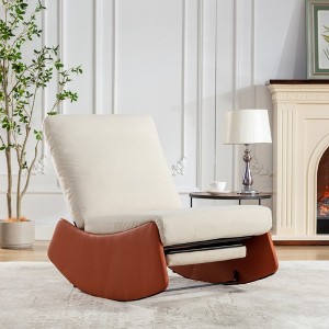 Runesay Orange Modern Rocking Chair Recliner - 1 of 4