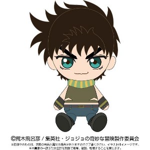 BANDAI Bandai: JoJo's Bizarre Adventure: Chibi Plush Toy Joseph Joestar - 1 of 1