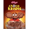 Choco Krispies Cereal - 23.3oz - Kellogg's - image 2 of 4