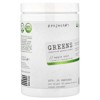Project 1 Nutrition Greens, Superfoods Green Powder, Apple Mint, 6.46 oz (183 g) - 4 of 4