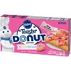 Pillsbury Frozen Toaster Donuts Rainbow Sprinkles - 10.5oz - 3 of 4
