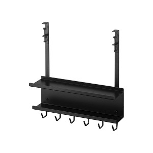 Yamazaki Home - Under-Desk Cable & Router Storage Rack - Steel - 1 of 4