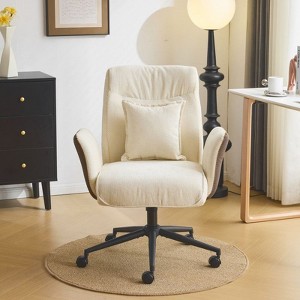 Karl Home | 28.3 inch BeigeChenille Dovetail Swivel Office Chair With Wheels - 1 of 4