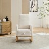 Modern Rocking Accent Chair with Footrest, Upholstered Recliners Couch, Rocking Accent Armchair for Living Room or Bedroom-Maison Boucle - 2 of 4