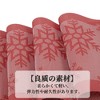 Unique Bargains Snow Pattern Placemats 4 Pcs - 3 of 4