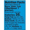 Trappey's Sweet N' Hot Jalapeño Slices, 12 fl oz (Pack of 4) - 3 of 3