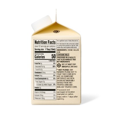 Extra Cream Heavy Whipping Cream - 16 fl oz - Good & Gather™