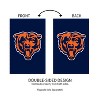 Evergreen NFL Chicago Bears Applique House Flag 28 x 44 Inches Outdoor Decor for Homes and Gardens - image 4 of 4