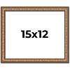 PosterPalooza | Slim Profile Gold Picture Frame - UV Acrylic, Backing Board, Hanging Hardware Included - 2 of 4