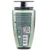 Kerastase Genesis Homme Bain De Force Quotidien Fortifying Shampoo, 8.4 oz - 3 of 4