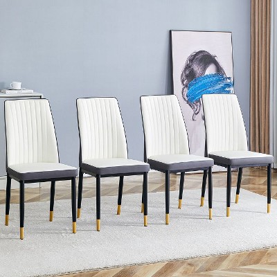 CAVINAS 4-Piece Modern PU Leather Dining Chairs, Kitchen Side Chair with PU Material High Back Seat and Sturdy White Leg