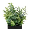 Unique Bargains Artificial Plants Plastic Green 2.76"x2.76"x7.09" 1Pc - 4 of 4