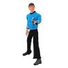 Diamond Comic Distributors, Inc. Star Trek The Original Series Commander Spock 1:4 Ultimate Scale Action Figure - 2 of 2