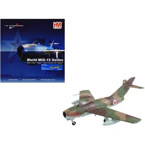 Mikoyan-Gurevich MiG-15Bis Fighter Aircraft "Major Ivanovich Mikhin" (1953) Soviet Air Force 1/72 Diecast Model by Hobby Master - 1 of 4