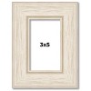 PosterPalooza | Photo Size Weathered White Picture Frame - UV Acrylic, Foam Board Backing, Hanging Hardware - 2 of 4