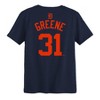 MLB Detroit Tigers Boys' T-Shirt - 3 of 3