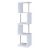 TOAOTBNBO 4-Tier Open Bookcase, Wood and Metal Bookshelf with Stroage Cabinet, Display Bookshelves for Home Office - 3 of 4