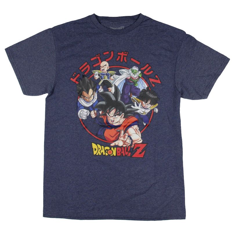 Dragon Ball Z Super Men's Goku Vegeta Krillin Character Group T-Shirt Adult, 4 of 5