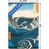 Trends International Utagawa Hiroshige - Naruto Whirlpool, Awa Province Unframed Wall Poster Prints - 3 of 4