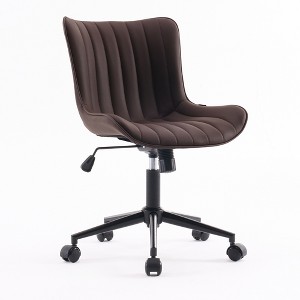 YOUNIKE Modern Home Office Chair Adjustable Swivel Desk Chair Leather Rolling Task Vanity Chair Seat Size 19.49"Wx16.93"Dx(17.91-22.64)"H - 1 of 4