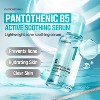 numbuzin No.1 Pantothenic B5 Active Soothing Serum - 1.69 fl oz - 3 of 4