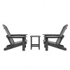 WestinTrends Malibu HDPE Outdoor Patio Folding Poly Adirondack Conversation Set (3-Piece) - 4 of 4