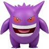 Jazwares Pokémon Battle Feature Gengar Roxo