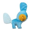 Pokemon Center Mudkip Poke 10 Inch Plush - 3 of 4