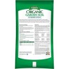 Espoma Organic Garden Soil for Vegetables & Flowers, for In-Ground Plantings, for Organic Gardening, 1 cu ft - 2 of 4