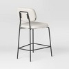 2pc 24" Upholstered with Metal Base Counter Height Barstool Cream Boucle - Room Essentials™ - 4 of 4