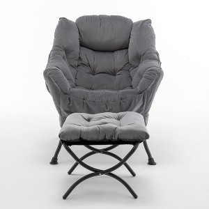 Maliang Accent Recliner Chair with Ottoman, Comfortable Upholstered Lounge Chair with Footrest, Ideal for Small Space - 1 of 4