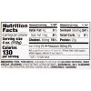 Hormel Center Cut Original Pork Loin Filet - 24oz - 2 of 4