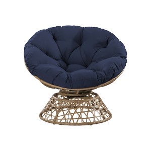 YARDSIGHT Papasan Chair with Large Plush Cushion -Hand-Woven Wicker Base, Cozy Lounge Chair for Living Room, Bedroom, Balcony, or Reading Nook - 1 of 4