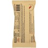 Mezcla Mexican Hot Chocolate Plant Protein Bar - Case of 15/1.4 oz - 3 of 4