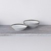 Noritake Austin Platinum Set of 4 Fruit Bowls - 3 of 4