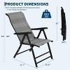 Patio Rattan Reclining Folding Chair, Adjustable & Portable Lounge Chair With Widened Armrest - 4 of 4