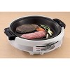 Zojirushi Gourmet d'Expert Electric Skillet EP-RAC50 - Stainless White - 4 of 4