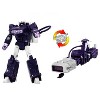 Nemesis Bridge Set of 3 Premium Finish | Transformers Dramatic Capture Action figures - 3 of 4