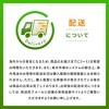 Ecological Formulas - Vitamin C-1000 from Tapioca 90 Caps - 2 of 2
