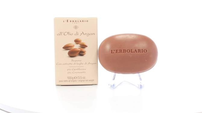 L'Erbolario Argan Oil Bar Soap - Beauty Bar Soap - 3.5 oz, 2 of 8, play video