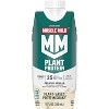 Muscle Milk Plant Caramel Vanilla Protein Shake - 44 fl oz - 3 of 4