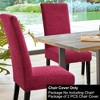 PiccoCasa Stretch Spandex Fabric Removable Washable Parsons Chair Slipcover - 2 of 4
