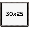 PosterPalooza | Shadow Box 1.75" Deep Brown Frame - UV Acrylic, Backing Board, Hanging Hardware Included - 2 of 4