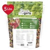 Love My Girls: Veggies & Worms Gourmet Multi-Grain Treats, 2 Pack (5lb Bags) - 2 of 4