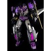 PX-C02 Kadmos Black | Planet X Action figures - 2 of 4